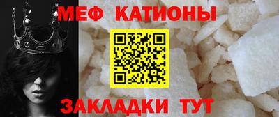 индика Будённовск