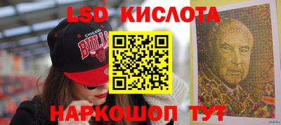 индика Будённовск