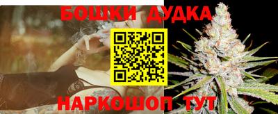 MDMA Беслан