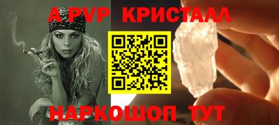 кокс Берёзовский