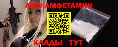 синтетический гашиш Бузулук