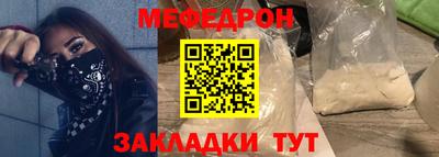 MDMA Беслан