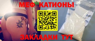 MDMA Беслан