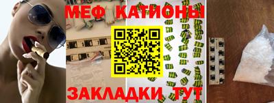 кокс Берёзовский